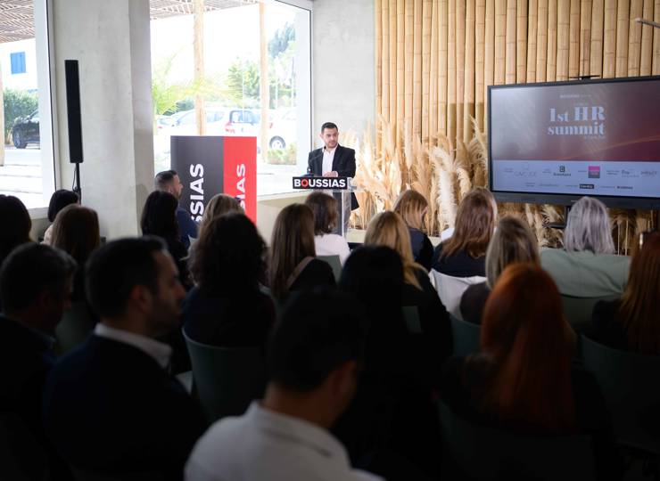 The Fusion Forum (Lobby)